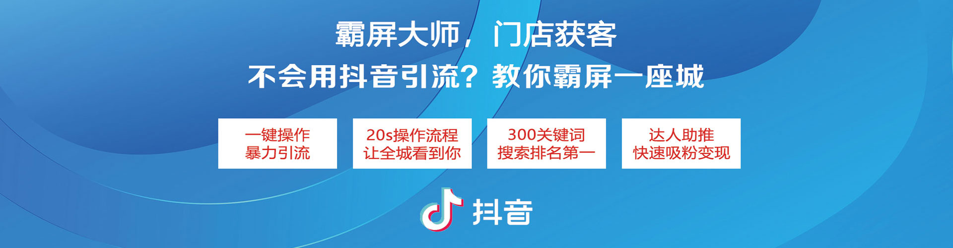 纳溪信息流代理