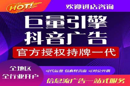 百度推广开户步骤详解案例分享